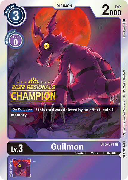 Guilmon, BT5-071-p3