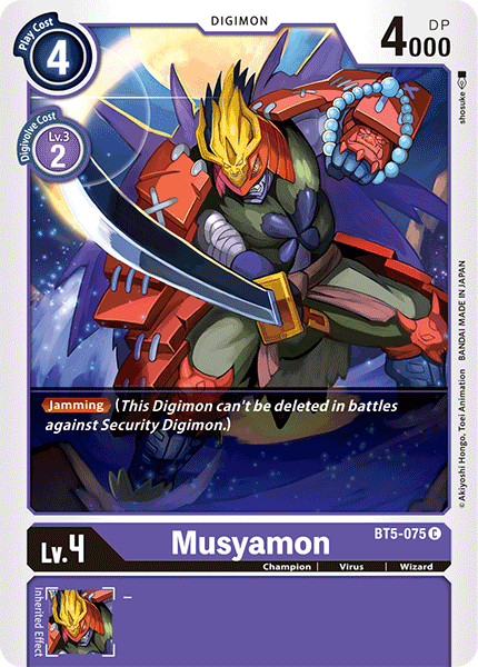 Musyamon, BT5-075