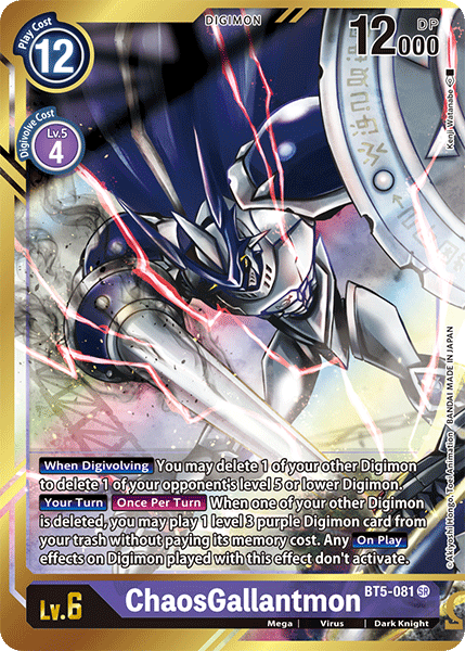 ChaosGallantmon, BT5-081-p2
