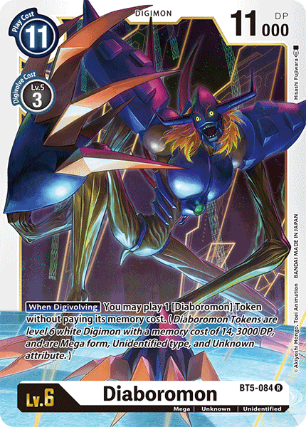 Diaboromon, BT5-084