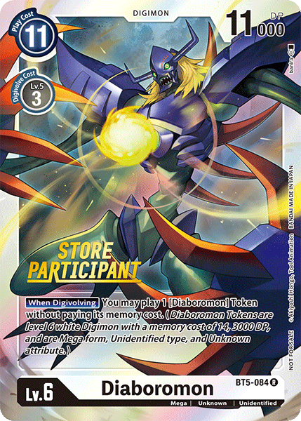 Diaboromon, BT5-084-p1
