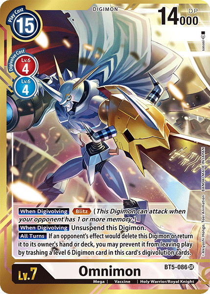 Omnimon, BT5-086-p1