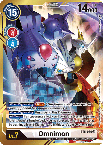 Omnimon, BT5-086-p2