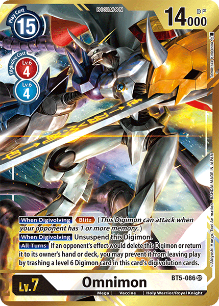 Omnimon, BT5-086-p3