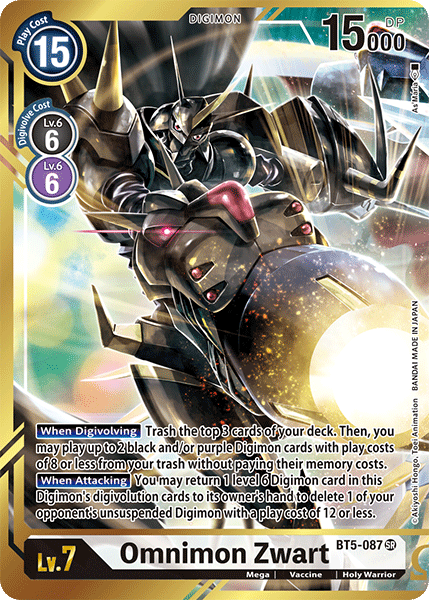 Omnimon Zwart, BT5-087-p2