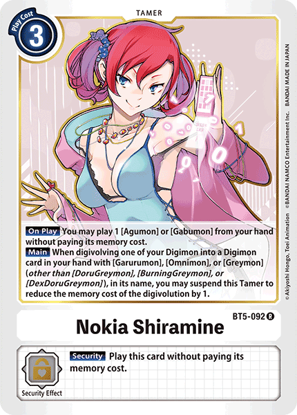 Nokia Shiramine, BT5-092