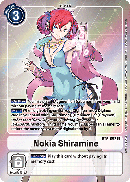 Nokia Shiramine, BT5-092-p1