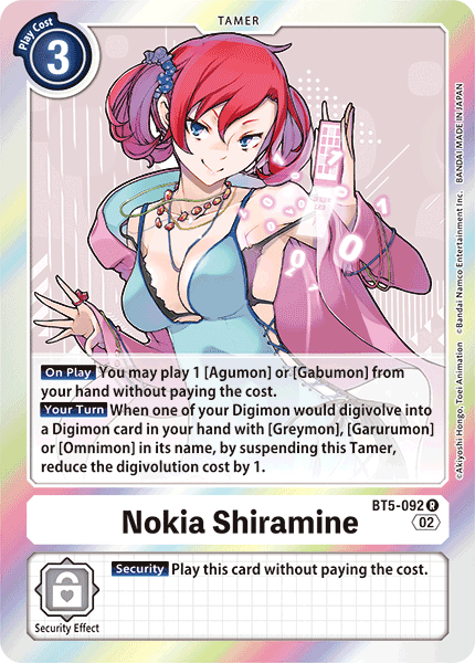 Nokia Shiramine, BT5-092-p3