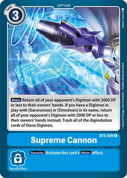 Supreme Cannon, BT5-096