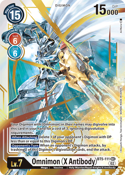 Omnimon X Anti-body, BT5-111-p3