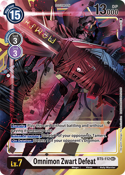 Omnimon Zwart Defeat, BT5-112-p1