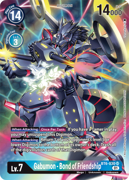 Gabumon - Bond of Friendship, BT6-030-p1