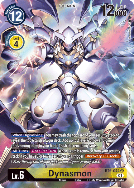 Dynasmon, BT6-044-p1