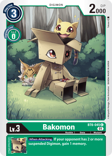 Bakomon, BT6-045