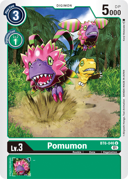 Pomumon, BT6-046