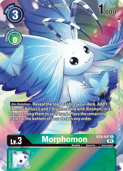 Morphomon, BT6-047-p1