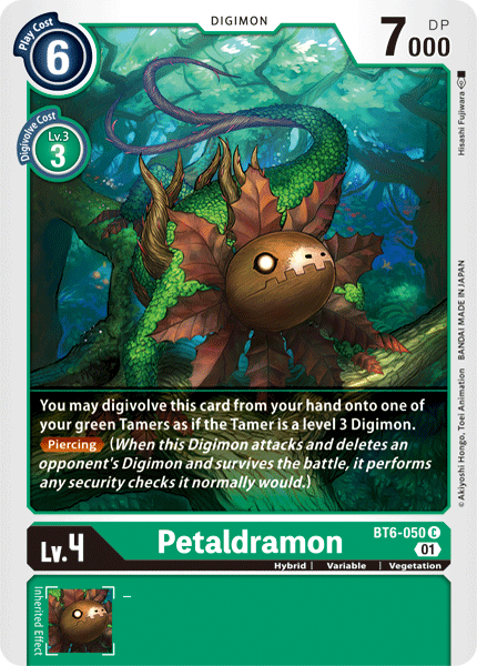 Petaldramon, BT6-050