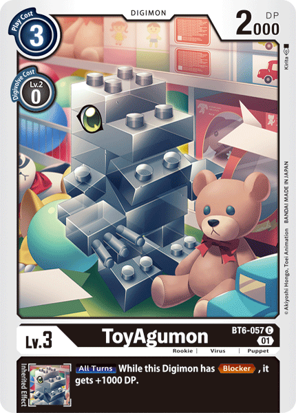 ToyAgumon, BT6-057