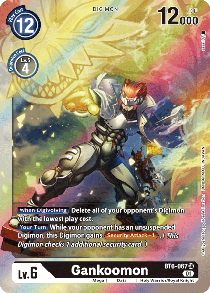 Gankoomon, BT6-067