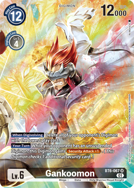 Gankoomon, BT6-067-p1