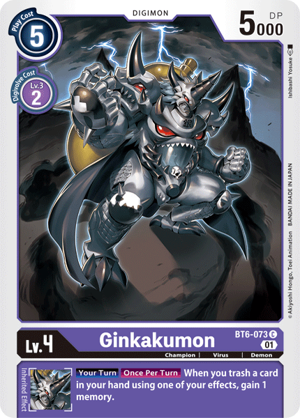 Ginkakumon, BT6-073