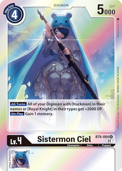 Sistermon Ciel, BT6-084