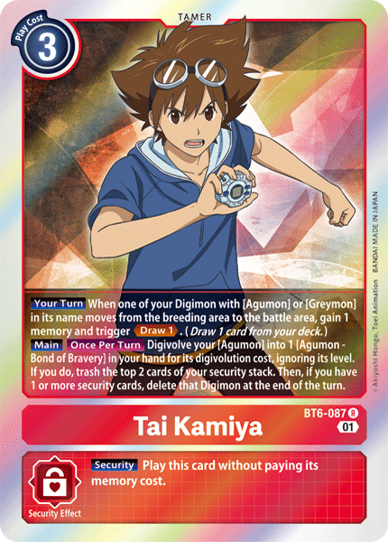 Tai Kamiya, BT6-087