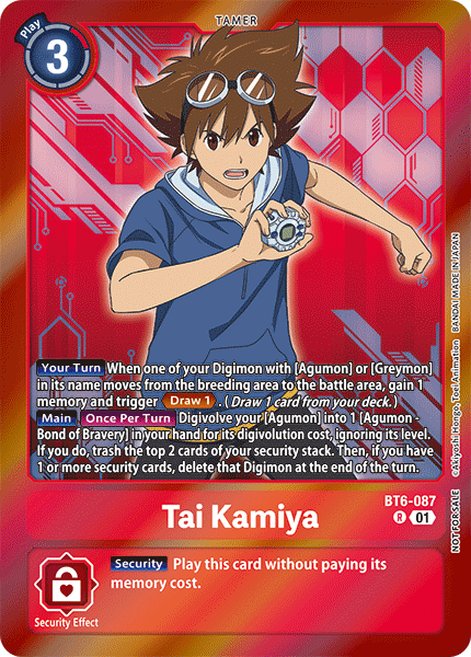 Tai Kamiya, BT6-087-p1