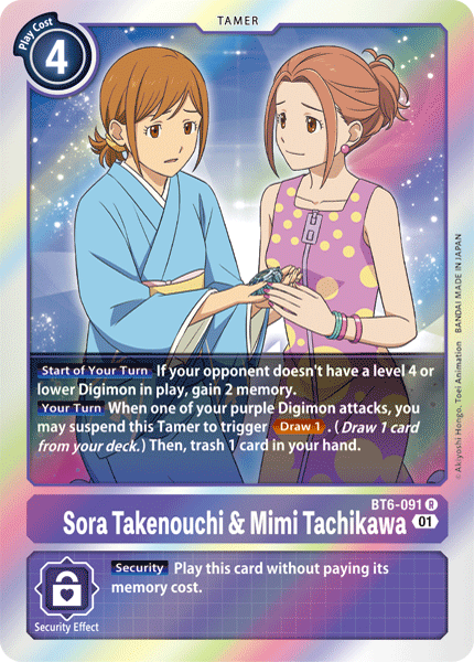 Sora Takenouchi & Mimi Tachikawa
, BT6-091