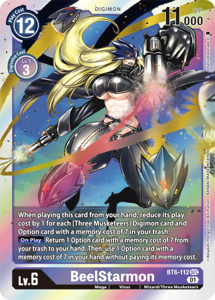BeelStarmon, BT6-112