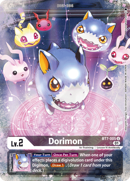 Dorimon, BT7-005-p1