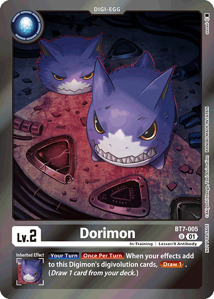 Dorimon, BT7-005-p2
