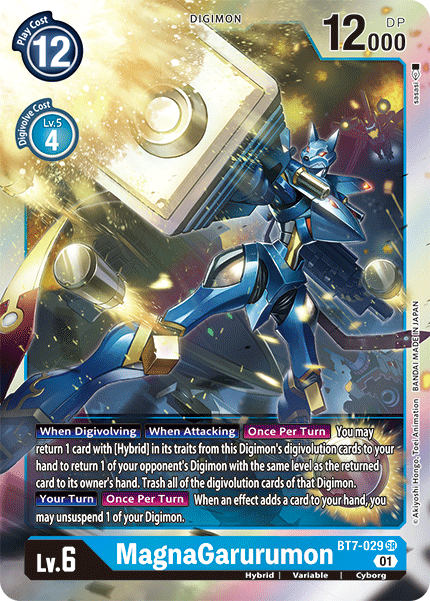 MagnaGarurumon, BT7-029