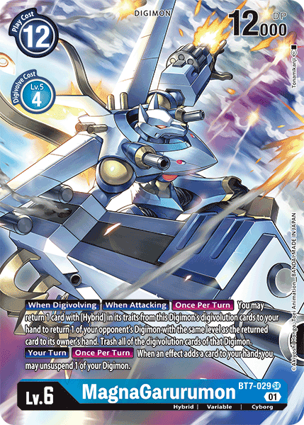 MagnaGarurumon, BT7-029-p1