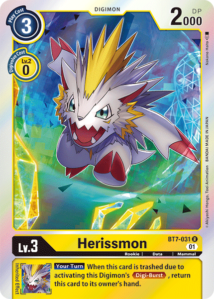 Herissmon, BT7-031