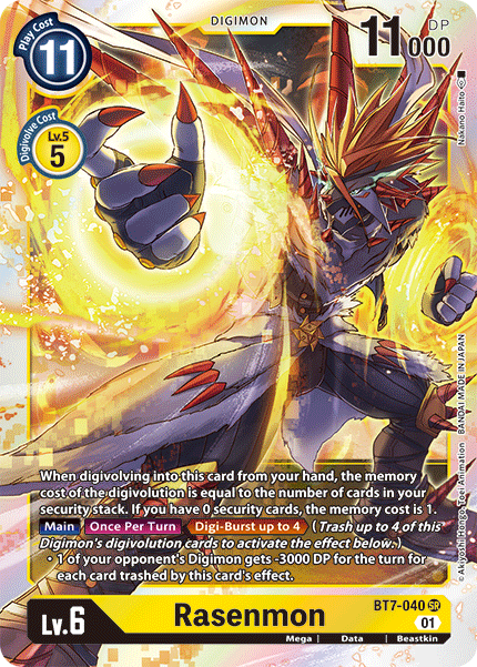 Rasenmon, BT7-040