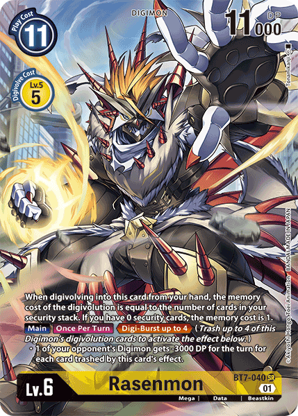 Rasenmon, BT7-040-p1