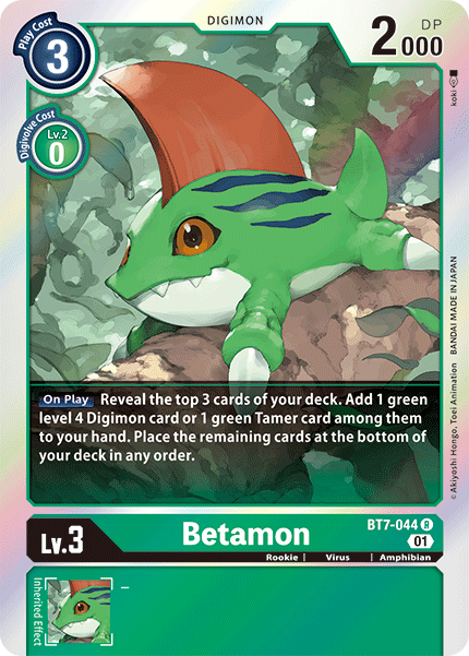 Betamon, BT7-044