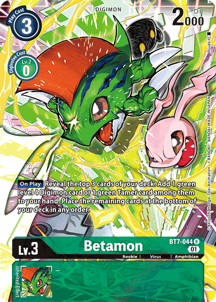 Betamon, BT7-044-p1