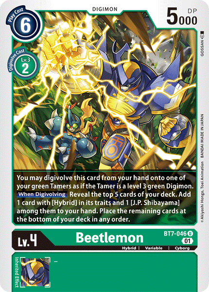Beetlemon, BT7-046