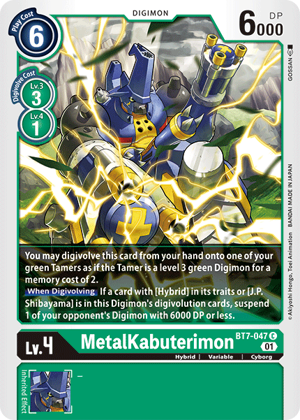 MetalKabuterimon, BT7-047