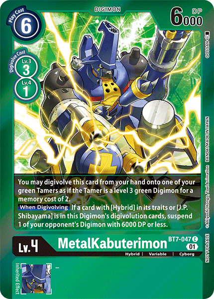 MetalKabuterimon, BT7-047-p1