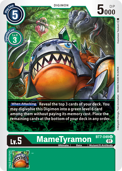 MameTyramon, BT7-049