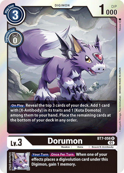 Dorumon, BT7-056