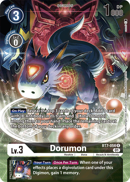 Dorumon, BT7-056-p1