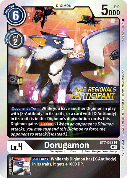 Dorugamon, BT7-062-p1