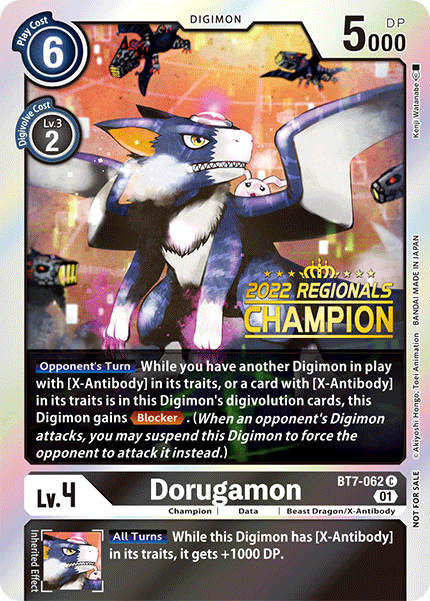 Dorugamon, BT7-062-p3