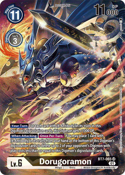 Dorugoramon, BT7-065-p1