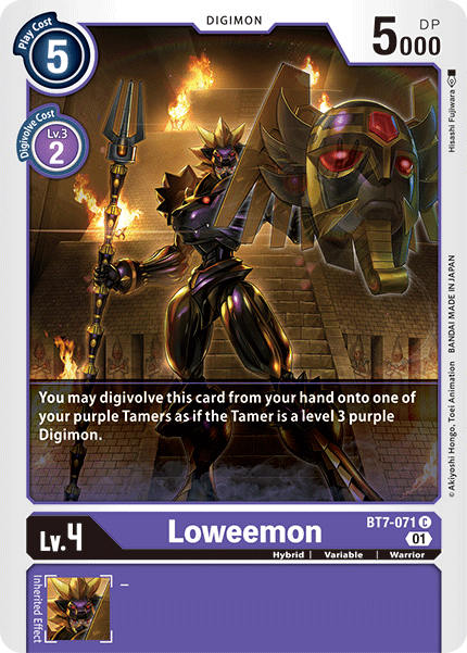 Loweemon, BT7-071