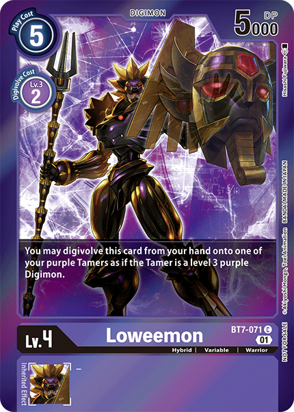 Loweemon, BT7-071-p2